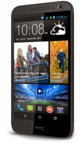 Смартфон HTC Desire 616 Dual sim Dark gray