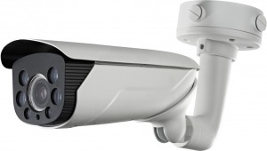 Наружная камера Hikvision DS-2CD4685F-IZHS