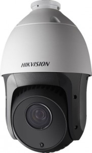 Наружная камера Hikvision DS-2AE5223TI-А White