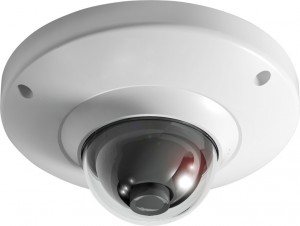 Наружная камера Falcon Eye FE-WD90E