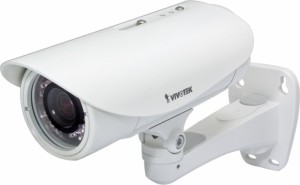 Наружная камера Vivotek IP8352 White