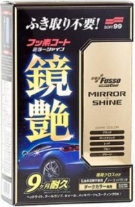 Полироль Soft99 00352 Fusso Coat Mirror Shine Dark Color