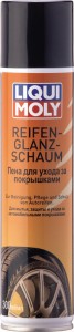 Средство для мытья шин Liqui Moly 7601 Reifen-Glanz-Schaum 0.3л