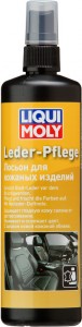 Средство для очистки кожи салона Liqui Moly 7631 Leder-Pflege 0.25л