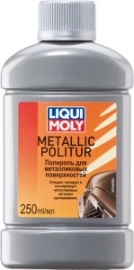 Полироль Liqui Moly 7646 Metallic Politur 0.25л