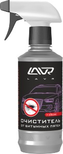 Средство для удаления битумных пятен Lavr 1404 Anti Bitumen Lux 330мл