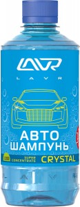 Автошампунь Lavr 2208 Auto Shampoo Super Concentrate Crystal 450 мл