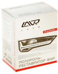 Полироль Lavr Polish Restorer Headlights реставратор фар 20мл