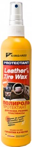 Полироль Kangaroo 355036 Leather&Tire wax Protectant