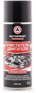 Очиститель внешних поверхностей двигателя Autoprofi 150102