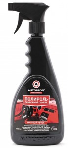 Автокосметика Autoprofi 150404