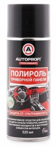 Автокосметика Autoprofi 150407