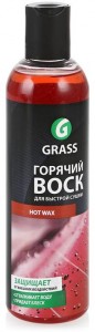 Полироль Grass Hot Wax Горячий воск 700001