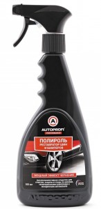 Полироль Autoprofi 150702