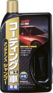 Автошампунь Soft99 04265 Maintenance Shampoo