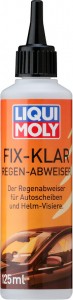 Полироль Liqui Moly Fix-klar Regenabweiser 7505 0,125л