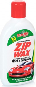 Автошампунь Turtle Wax FG6516 Zip Wash 0.5