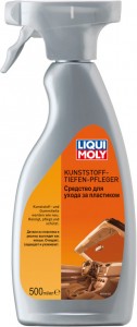 Средство для очистки пластика салона Liqui Moly 7600 Kunststoff-Tiefen-Pfleger 0.5л