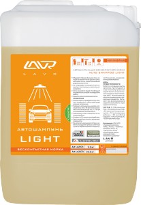 Автошампунь Lavr 2271