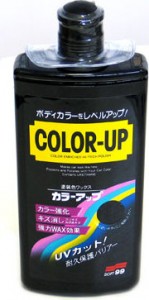 Полироль Soft99 10042 Color Up Black