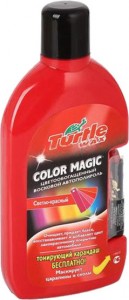 Полироль Turtle Wax FG7008 Red