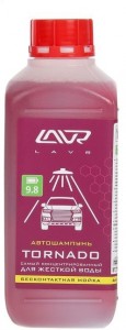 Автошампунь Lavr Tornado