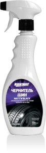 Чернитель шин Runway RW5062