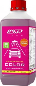 Автошампунь Lavr Color Ln2331