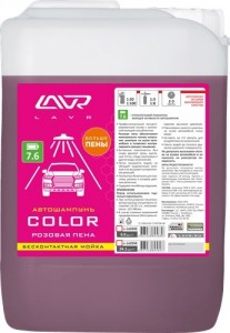 Автошампунь Lavr Color Ln2332