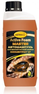 Автошампунь Astrohim Master Active Foam AC-439