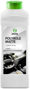 Полироль Grass 120110 Polyrole Matte 1кг