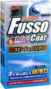 Полироль Soft99 00091 Fusso Coat Speed and Barrier L