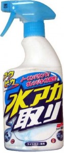Автошампунь Soft99 00483 Fukupika Spray Cleaner