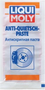 Средство для антикоррозионной и защитной обработки Liqui Moly 7656 Anti-Quietsch-Paste 0.01кг