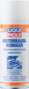 Средство для антикоррозионной и защитной обработки Liqui Moly 3963 Motorraum-Reiniger 0.4л