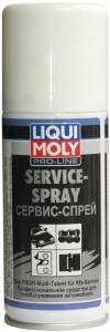 Средство для антикоррозионной и защитной обработки Liqui Moly 3388 Service Spray 0.1л