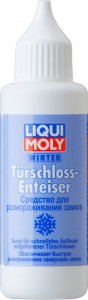 Средство для антикоррозионной и защитной обработки Liqui Moly 3920 Turschloss-Enteiser 0.05л