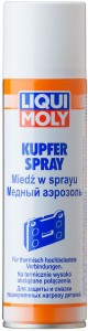 Средство для антикоррозионной и защитной обработки Liqui Moly 3970 Kupfer-Spray 0.25л