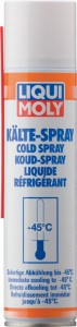 Средство для антикоррозионной и защитной обработки Liqui Moly 8916 Kalte-Spray 0.4л