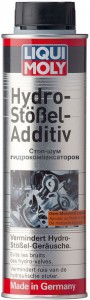 Присадка в моторное масло Liqui Moly 3919 Hydro-Stossel-Additiv 0.3л