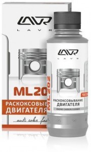 Автохимия Lavr ML-202 Anti Coks Fast Ln2502