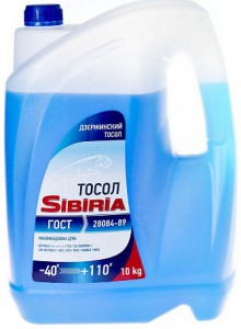 Антифриз Sibiria -40 10 кг Blue