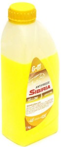 Антифриз Sibiria -40 1 кг Yellow