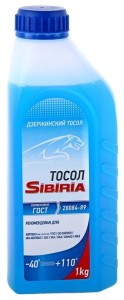 Антифриз Sibiria -40 1 кг Blue